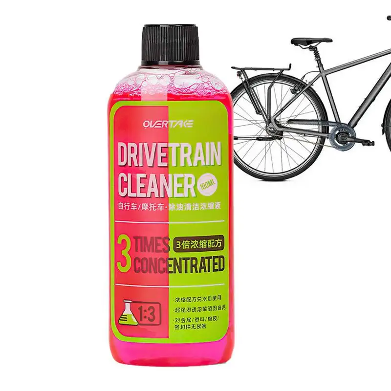 Grease Waterproof Bike - 100ml 자전거 드라이브 트레인 클리너 자전거