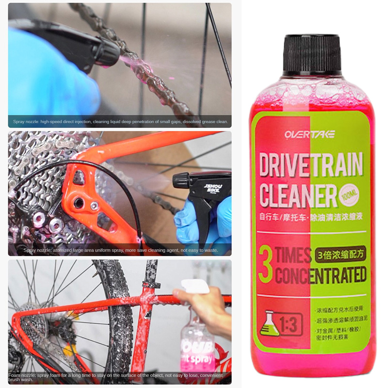 Grease Waterproof Bike - 100ml 자전거 드라이브 트레인 클리너 자전거