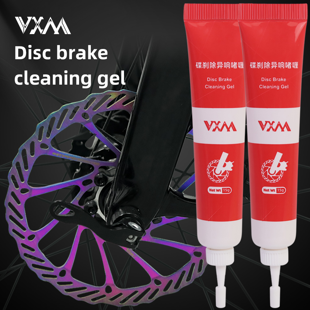 VXM 자전거 청소 구연산 간편한 탈지제 복원 제동력  - Grease Waterproof Bike 리뷰 및 가격