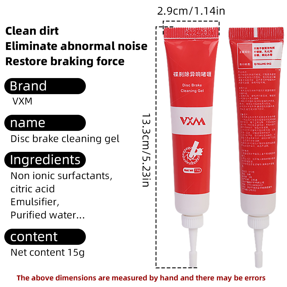 VXM 자전거 청소 구연산 간편한 탈지제 복원 제동력  - Grease Waterproof Bike 리뷰 및 가격