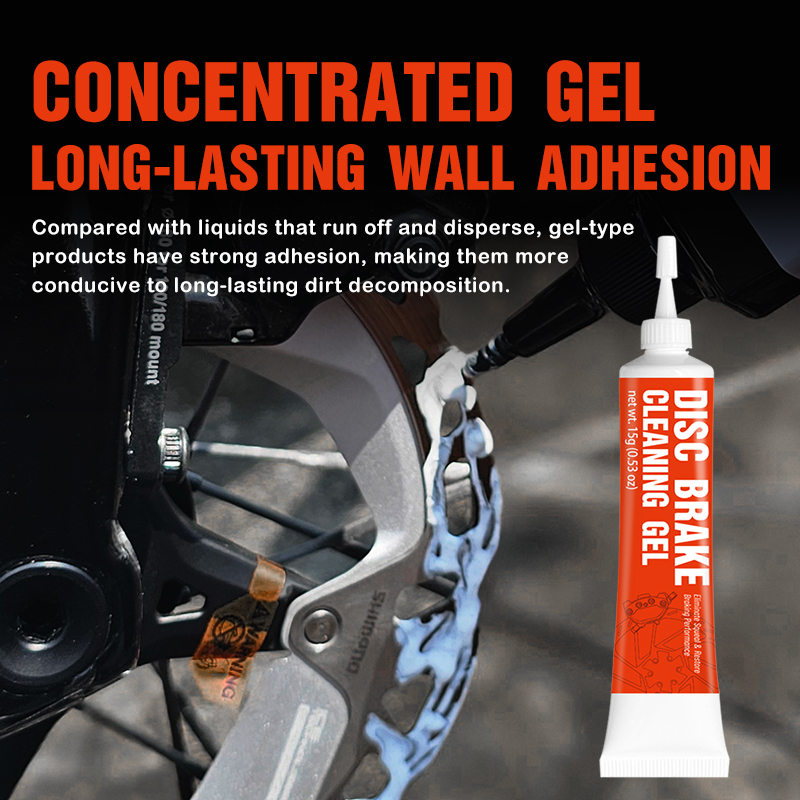 자전거 청소 탈지제는 제동력을 회복시켜줍니다. 자전거  - Grease Waterproof Bike 리뷰 및 가격