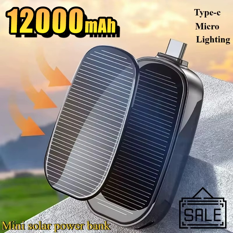 비상용 태양광 미니 휴대용 보조배터리 키체인 휴대용 충 - Usb Charger Dynamo 리뷰 및 가격