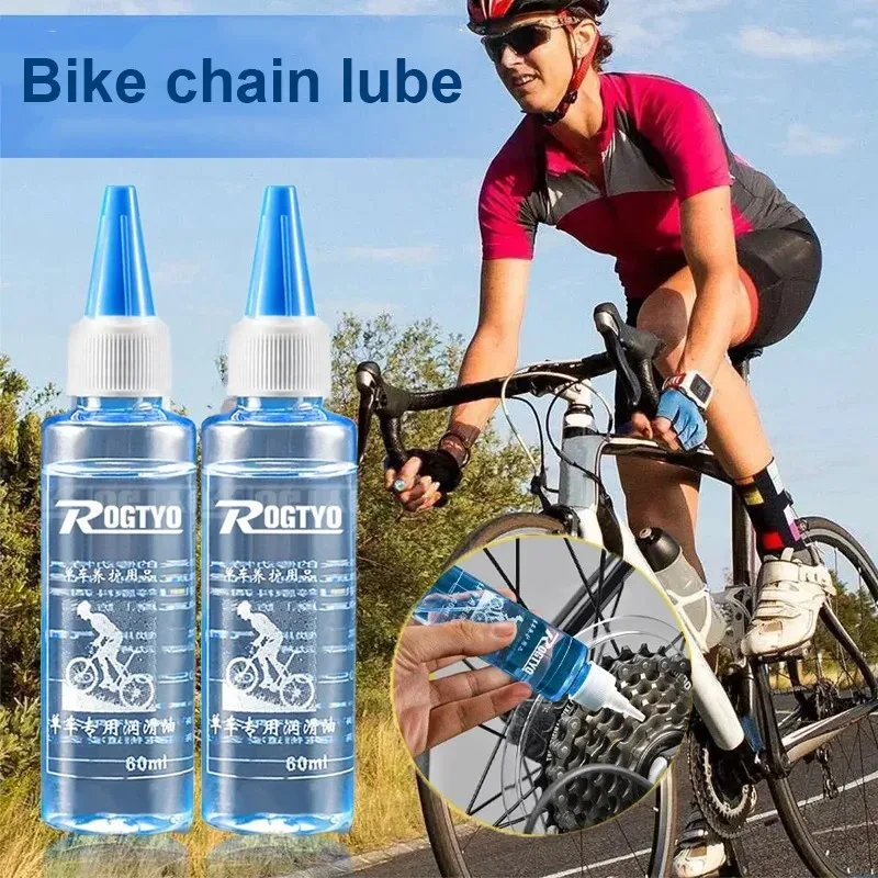 1/3/5PCS 자전거 윤활유 체인 오일 60ML 드라 - Grease Waterproof Bike 리뷰 및 가격