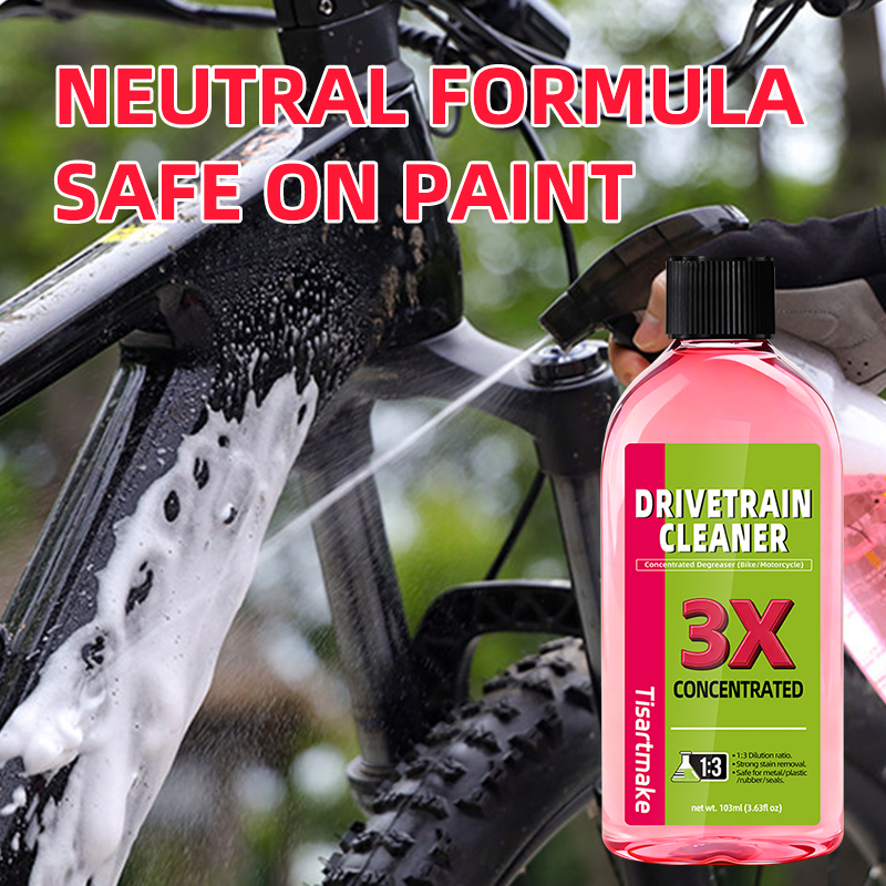 100ml 자전거 구동장치 클리너 자전거 체인 청소 유 - Grease Waterproof Bike 리뷰 및 가격