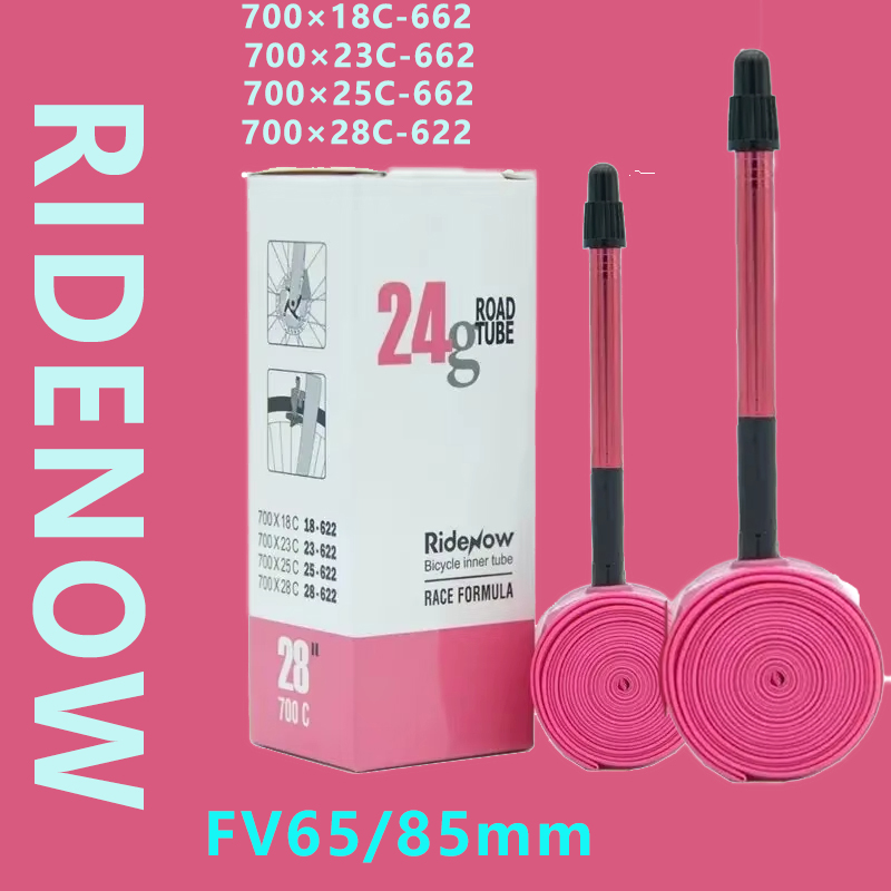 라이드나우 알루미늄 밸브 자전거 이너 튜브 초경량 70 - Inner Tube 700C 리뷰 및 가격