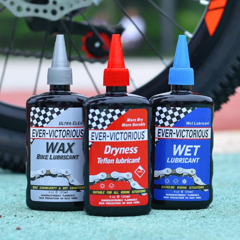 자전거 특수 윤활유, MTB 로드 바이크, 산악 자전거 - Grease Waterproof Bike 리뷰 및 가격