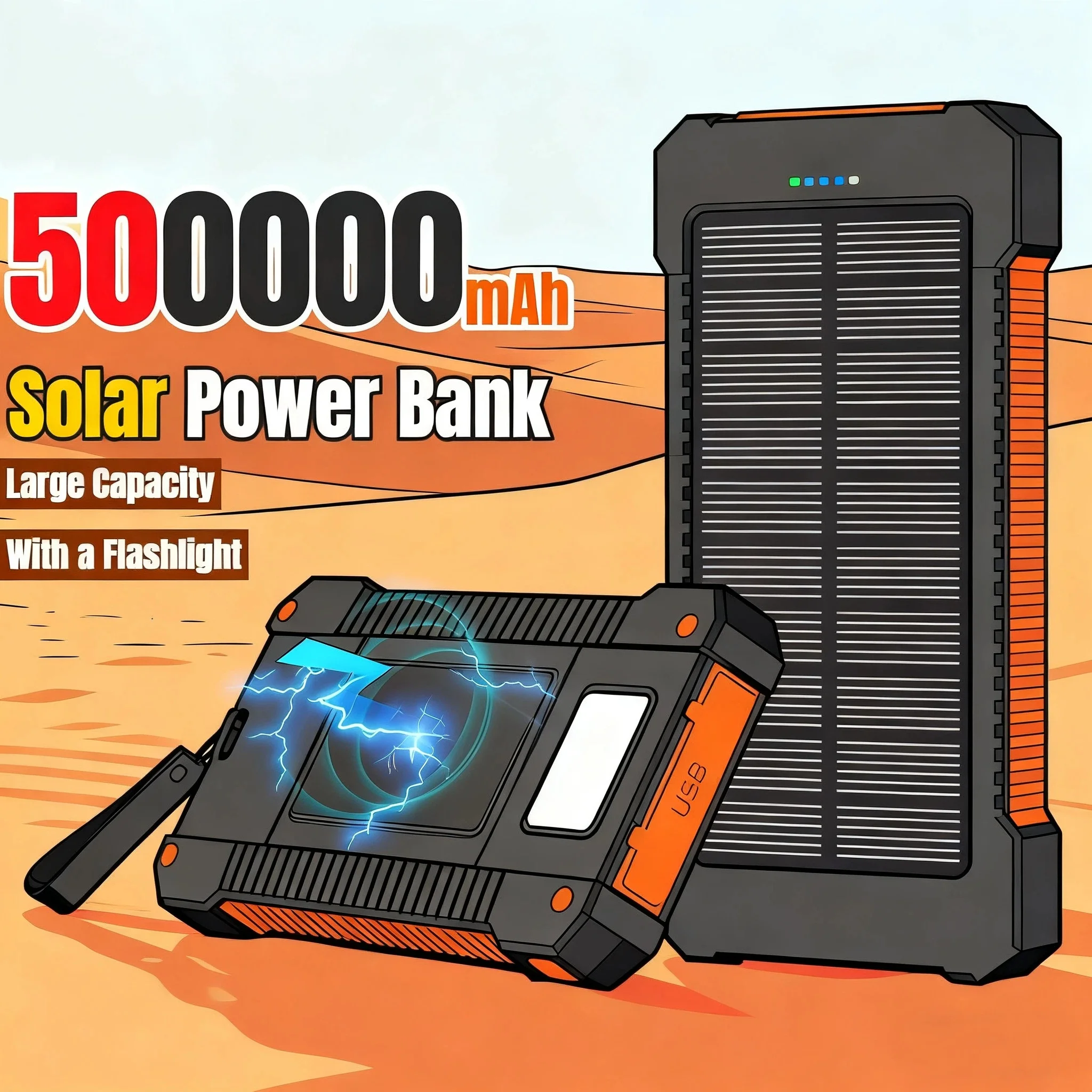 500000mAh 태양광 파워뱅크 대용량 초고속 충전  - Usb Charger Dynamo 리뷰 및 가격