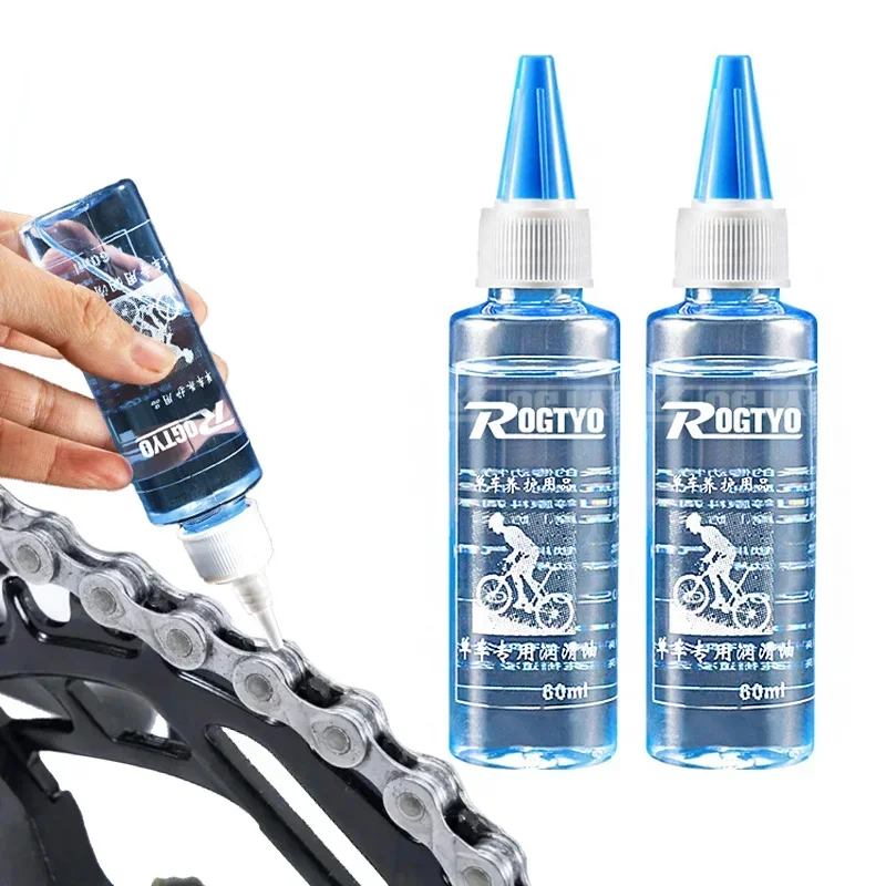 60ML 자전거 체인 윤활제 건식 윤활유 체인 오일 오 - Grease Waterproof Bike 리뷰 및 가격